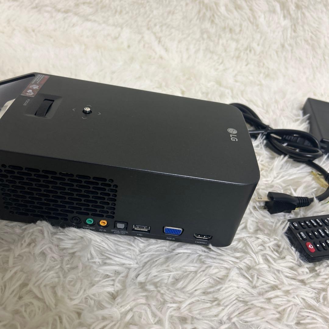 LG PF1000UG 超短焦点プロジェクター MiniBeamUST