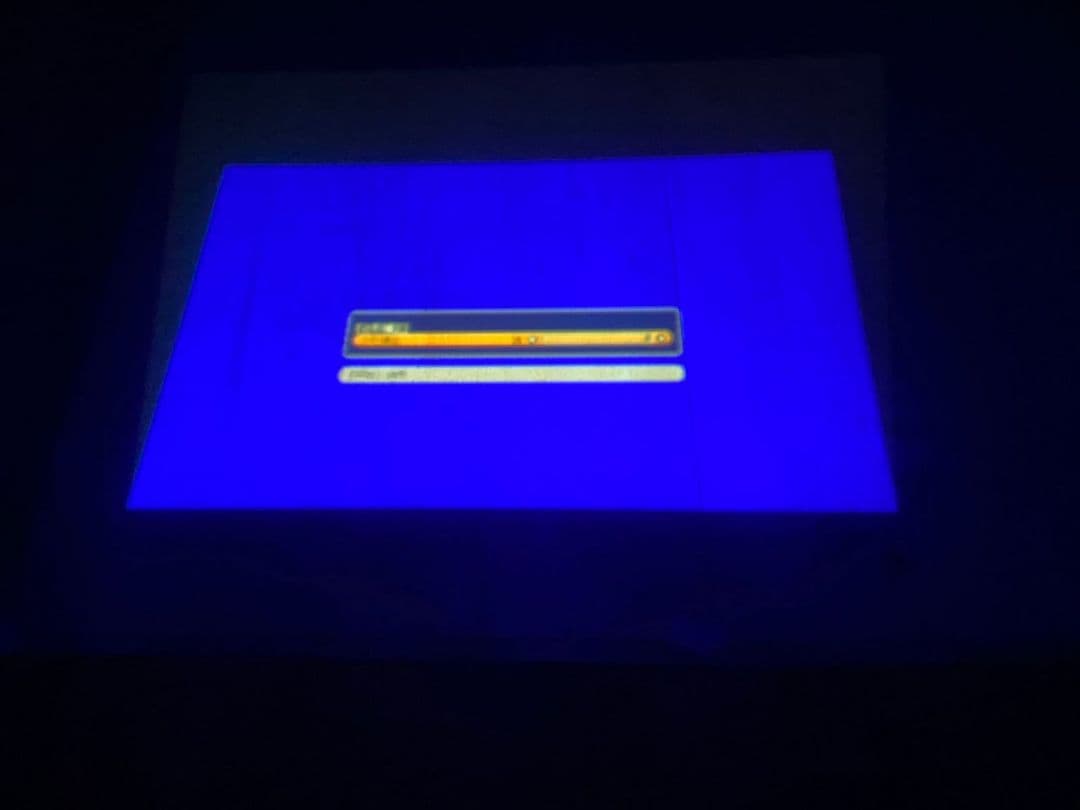 EPSON エプソンEMP-1715 LCD プロジェクター ホワイト