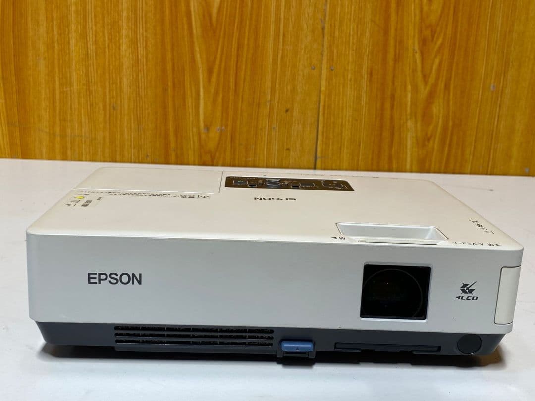 EPSON エプソンEMP-1715 LCD プロジェクター ホワイト