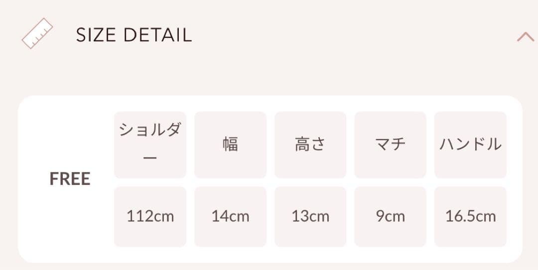 【ゴールドパーツ】キルティングパールスクエアミニバッグ アイボリー Ivo