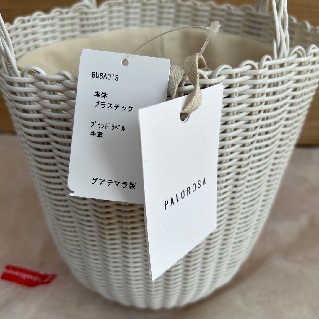 タグ付き未使用✨ Palorosa パロローサ バケットバック