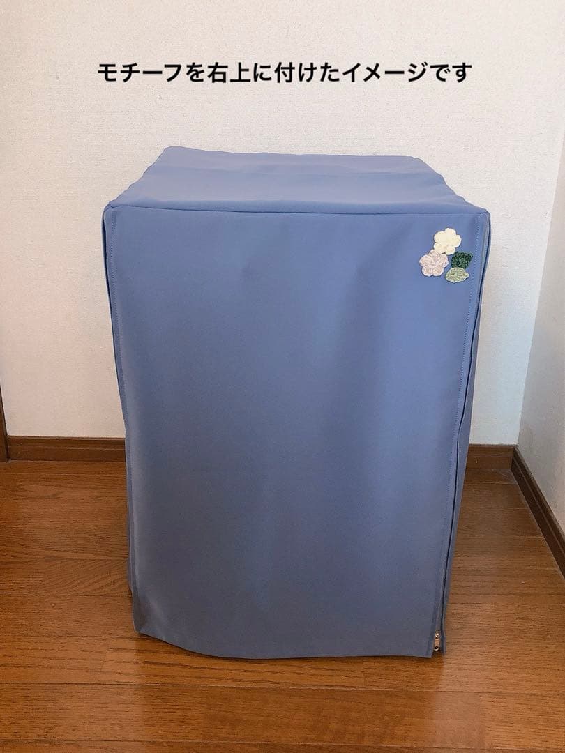 よし様鳥かごおやすみカバー2点