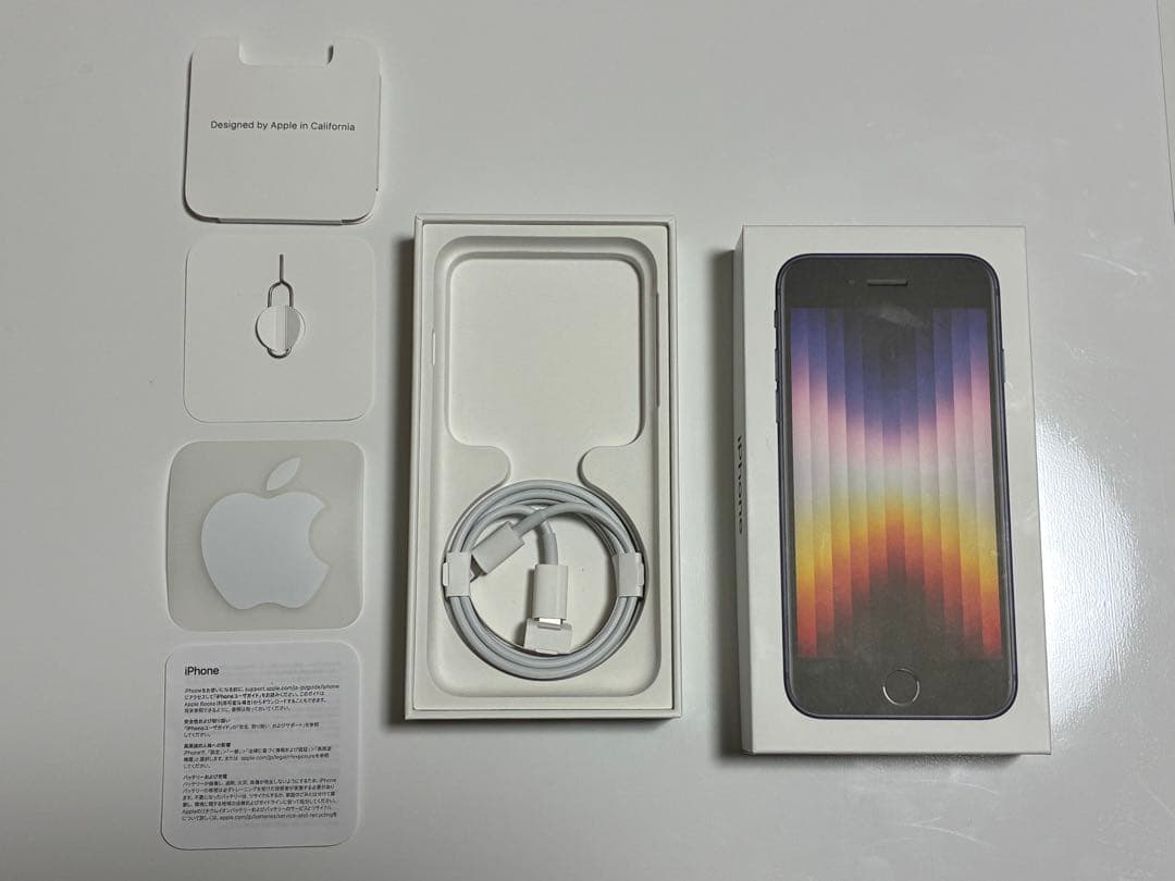 iPhone SE 第3世代128GB ミッドナイト SIMフリー 付属品あり