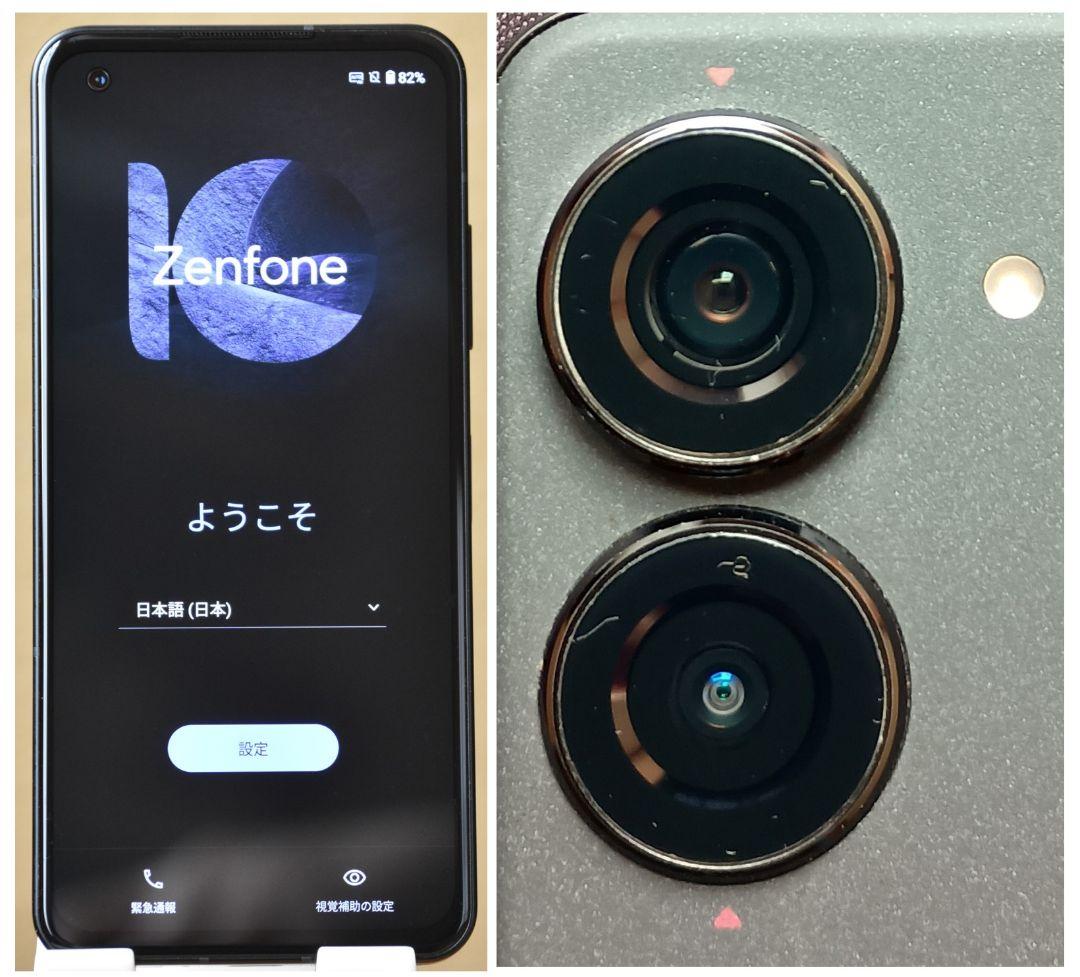 ASUS Zenfone10 8GB/128GB ミッドナイトブラック【国内版】