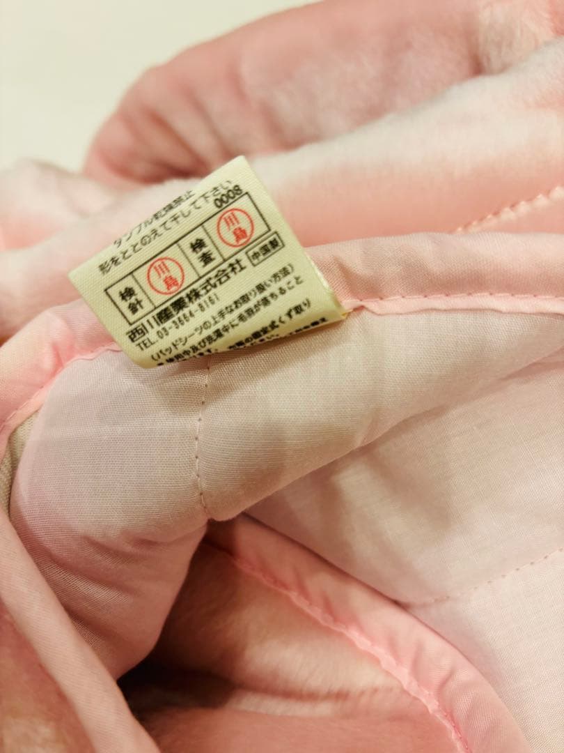 CELINE 新品　セリーヌ　アクリルボア敷きパッドシーツ　シングル　ロゴ刺繍