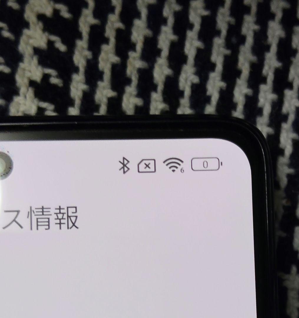 xiaomi 11t pro　グレー　ジャンク