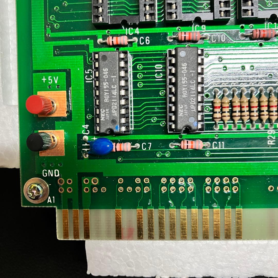 NEC TK-85 トレーニングマイクロコンピュータキット