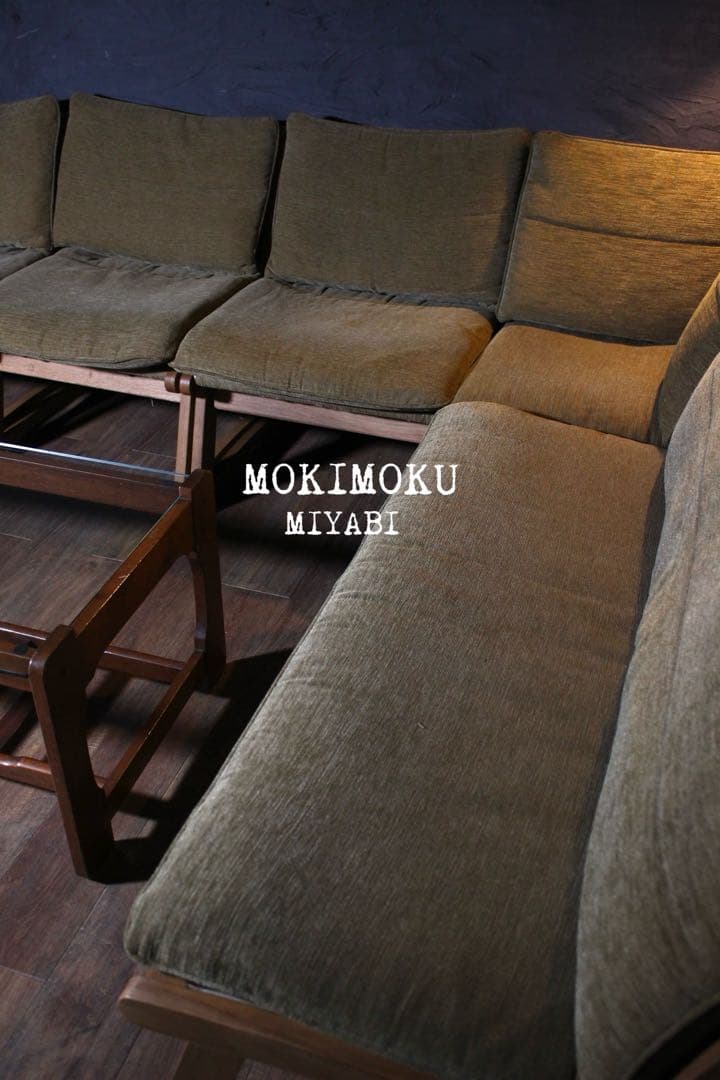 首都圏送無料〜ミキモクのある暮らし　30万　リビングダイニング　ソファ　雅