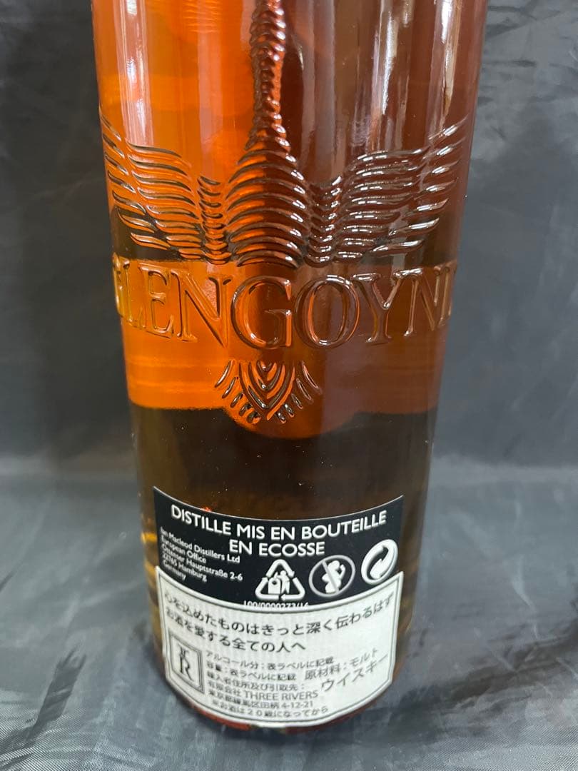 グレンゴイン　カスクストレングス　バッチ010　59.5度　700ml