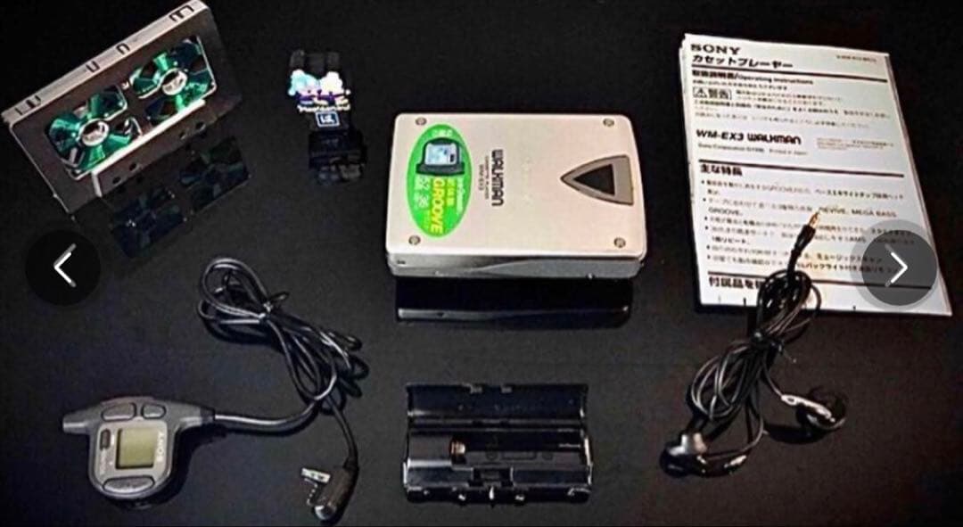 カセットウォークマン SONY WM-EX3, 銀「整備済み、完動超美品」