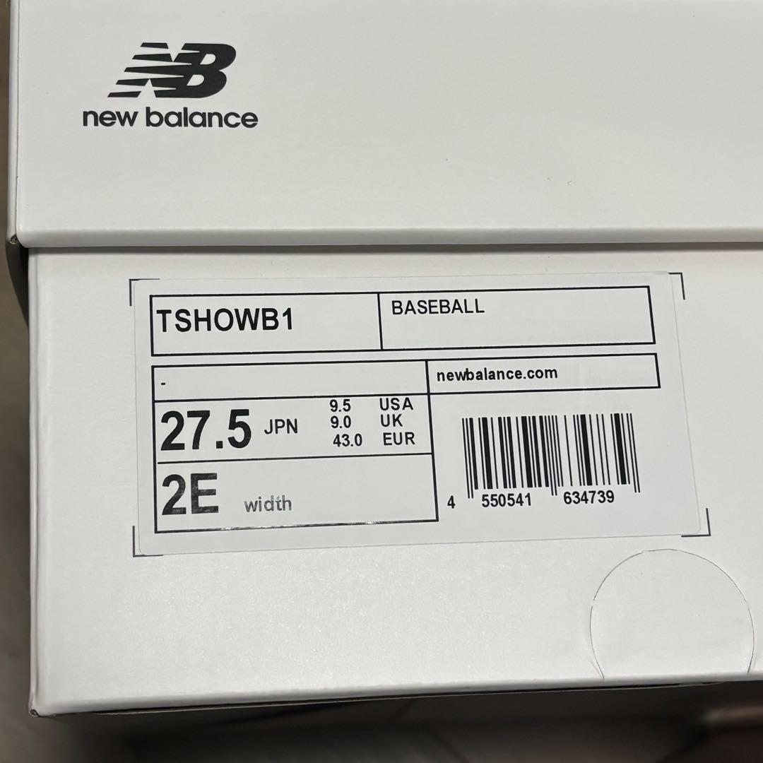 【新品】27.5cm 大谷 Ohtani v1 Trainer ニューバランス