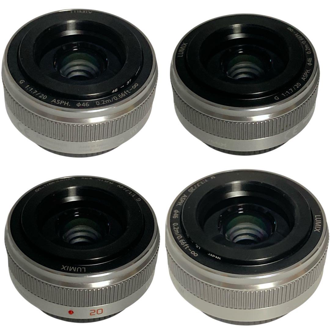 LUMIX ルミックスG 20mm/F1.7 II H-H020A