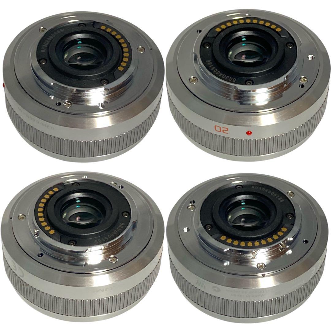 LUMIX ルミックスG 20mm/F1.7 II H-H020A