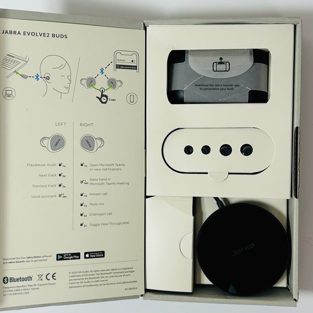 【美品】Jabra Evolve2 Buds ワイヤレスイヤホン
