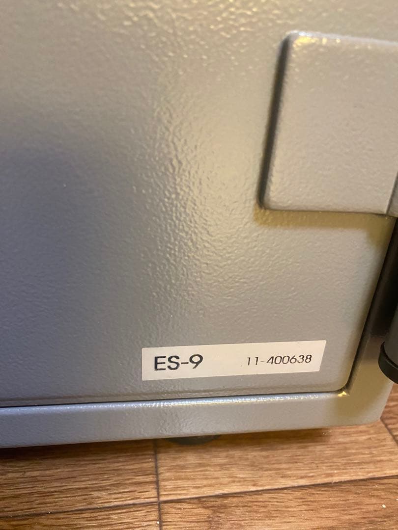 General 耐火金庫 エーコー ダイヤル式　es-9 京都府京田辺市引き取り