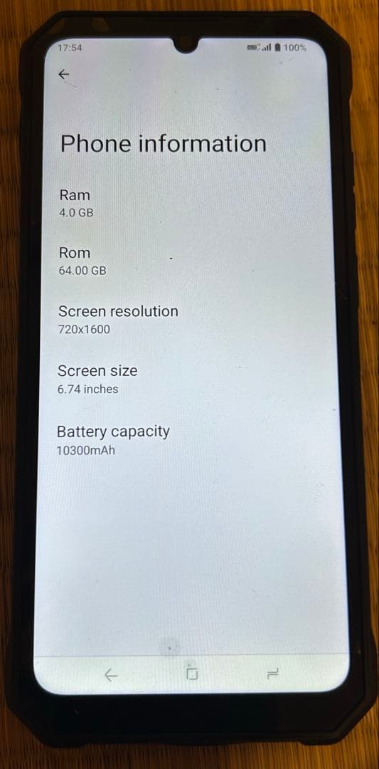 FOSSIBOT スマートフォン 本体 Android SIMフリータフネス携帯