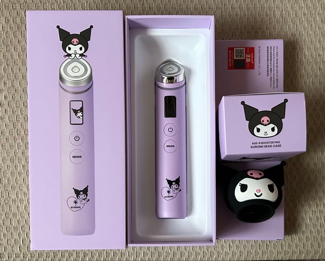 AGE-R BOOSTER PRO 美顔器 セット　クロミ