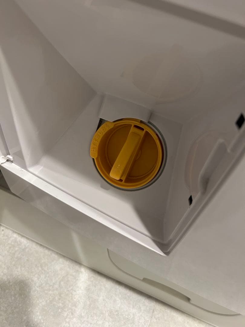 あゆみ！日立ドラム式洗濯機