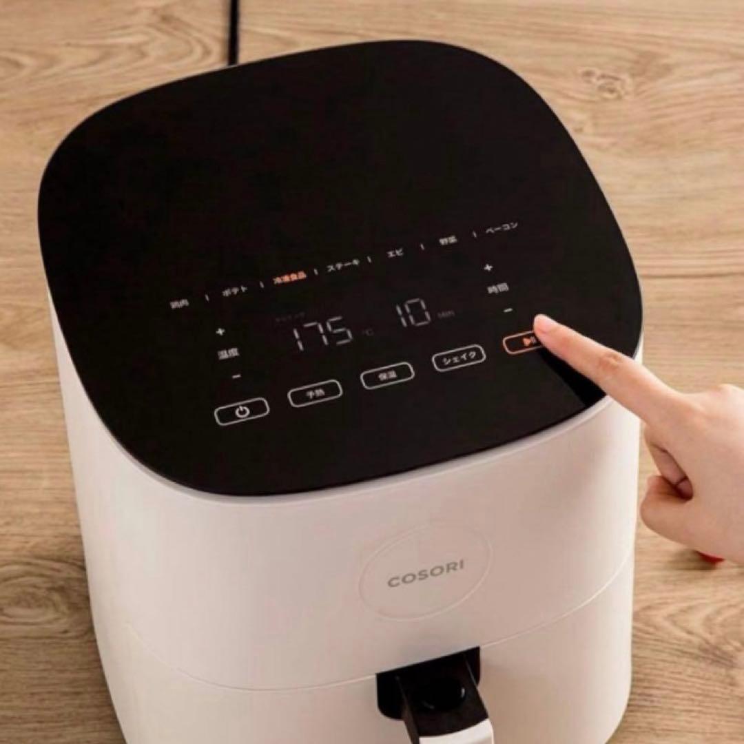 【COSORI 】ノンフライヤー 4.7L 大容量 家庭用 電気 エアフライヤー