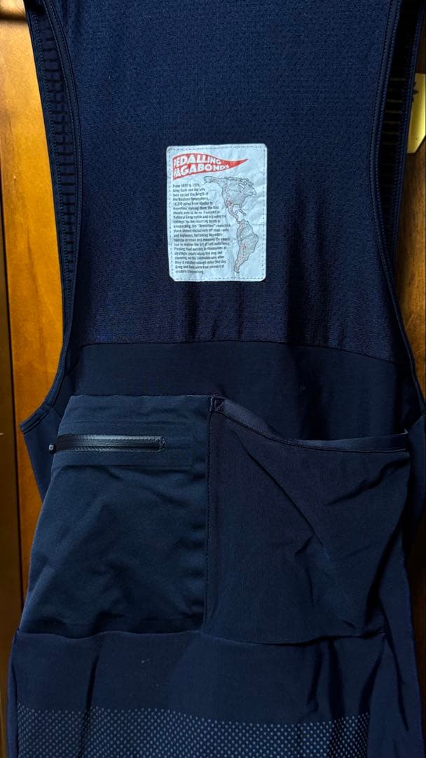 ラファ　ウインタービプ