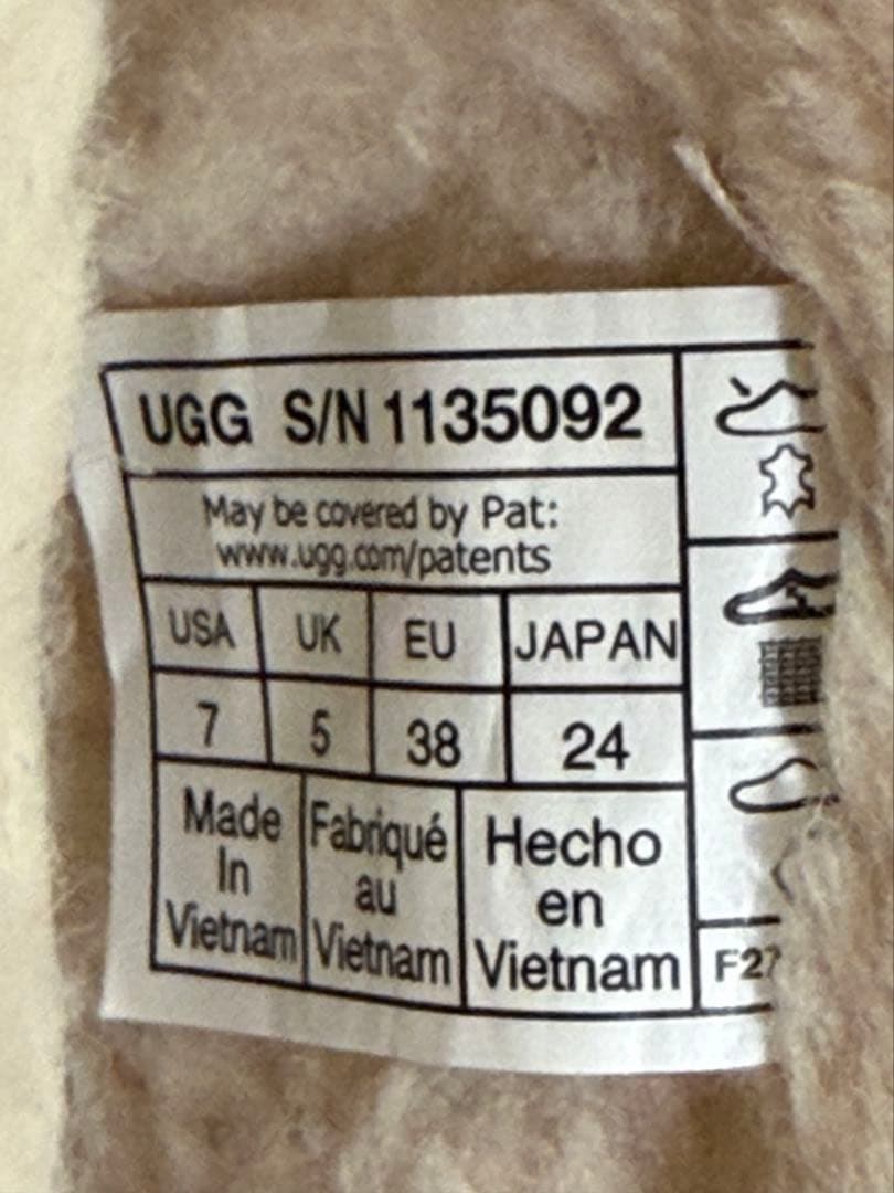 UGG アグ　クラッシックウルトラミニ ムートンブーツ　ショート　ブラウン　厚底