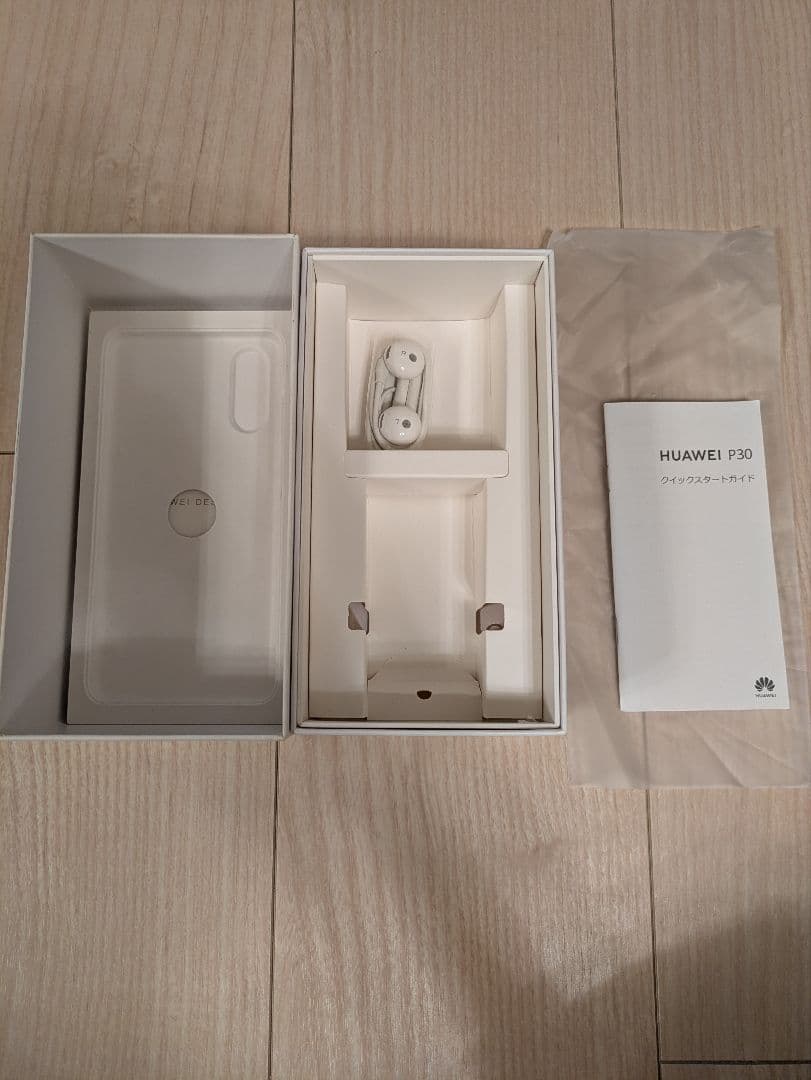 HUAWEI P30 本体 美品　SIMフリー