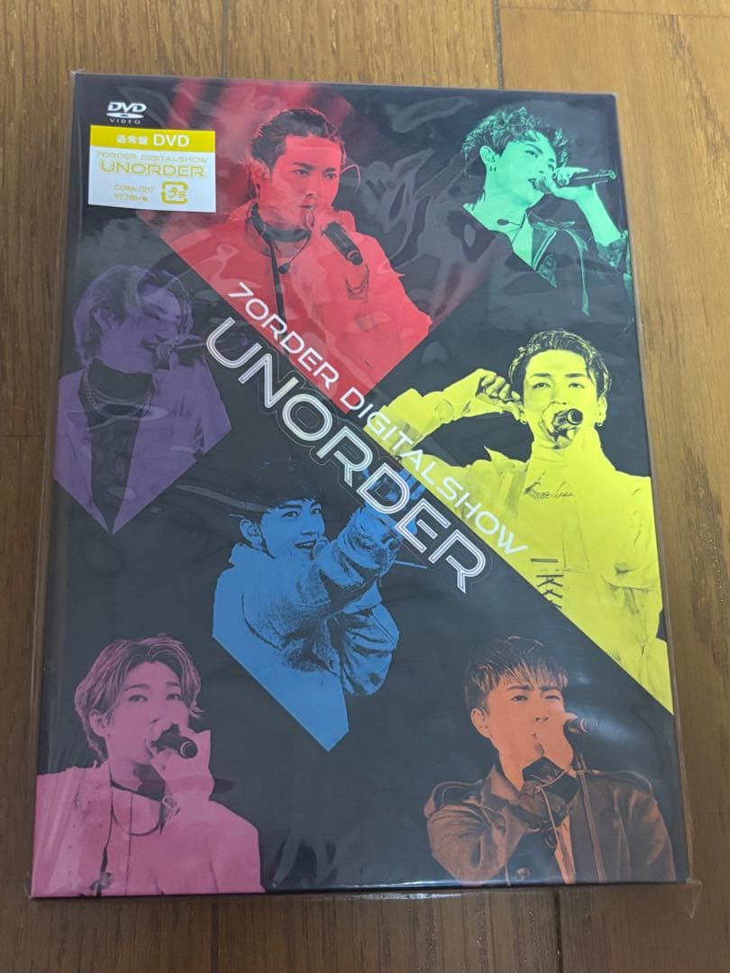 7ORDER 雑誌6冊+DVDセット