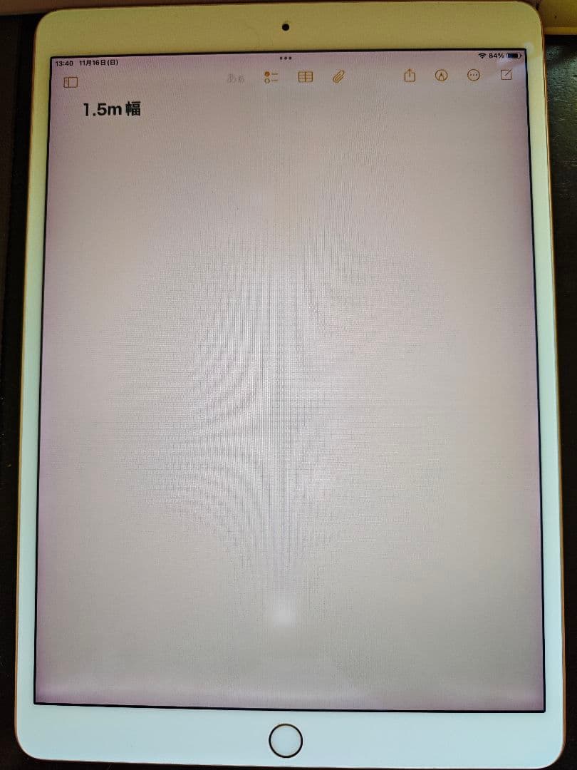 Apple iPad air 64g 第3世代 ゴールド 本体