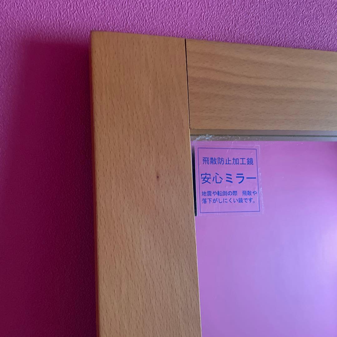 【送料込み】大型鏡　全身鏡　姿見　壁かけ鏡　置き鏡　木製