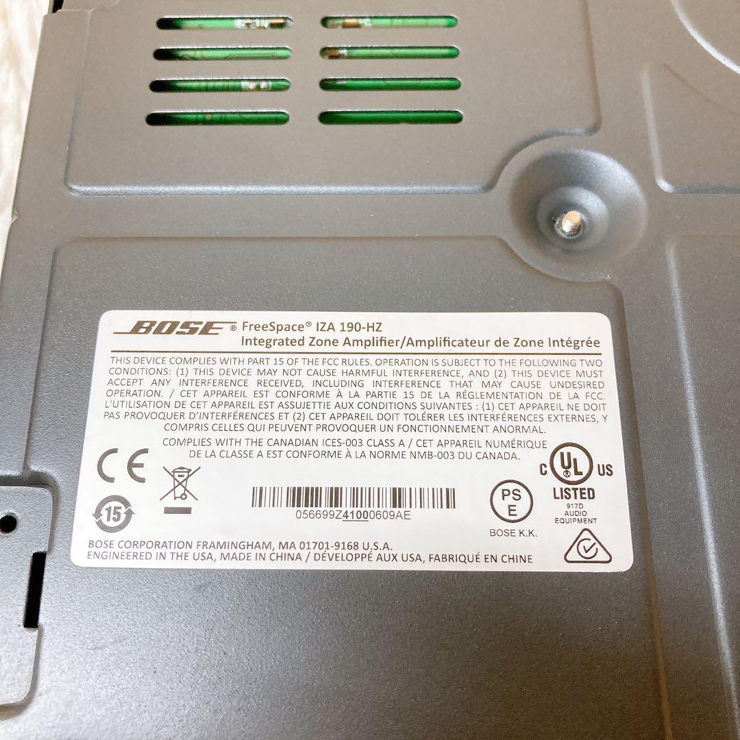BOSE ポーズ　Freespace IZA 190-HZ 一体型ゾーンアンプ