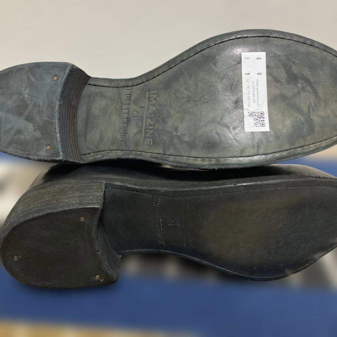 GUIDI exclusive for イマジン