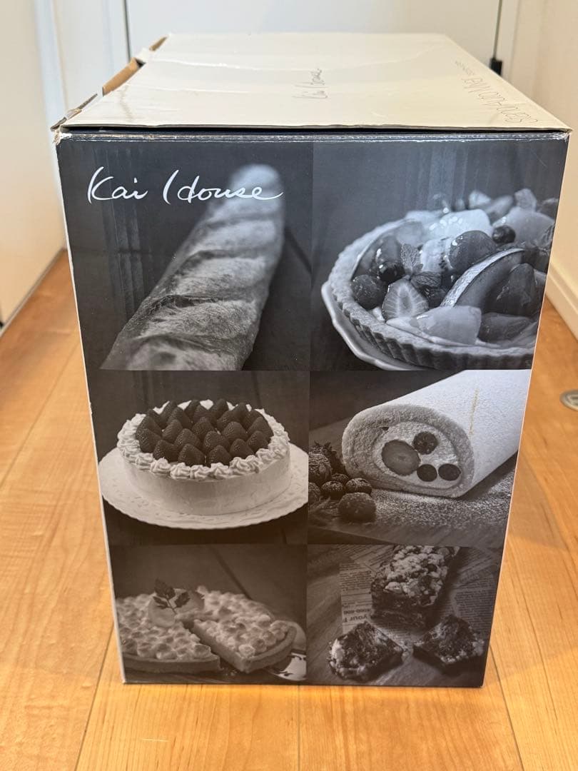 貝印　スタンドオートミキサー