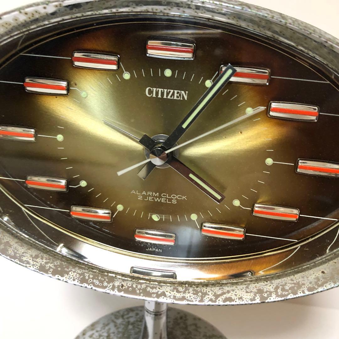 citizen clock / 置時計 スペースエイジデザイン
