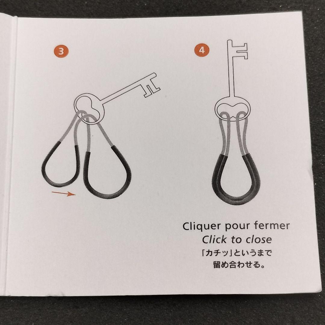 希少 エルメス デクリック キーホルダー キーリング シルバー925 Ag