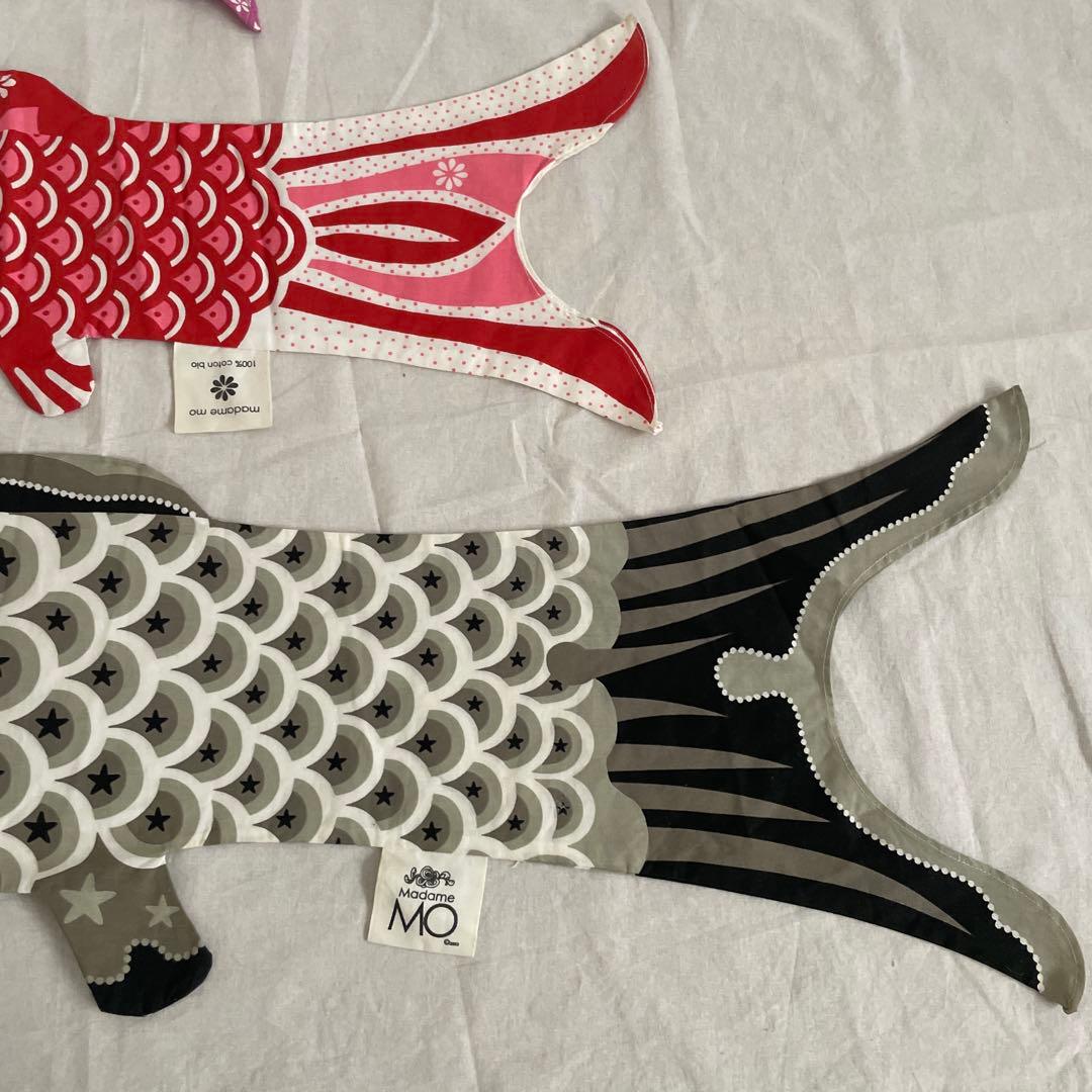 Madame mo 鯉のぼりマダムモー　黒　赤　紫　セット　M S XS