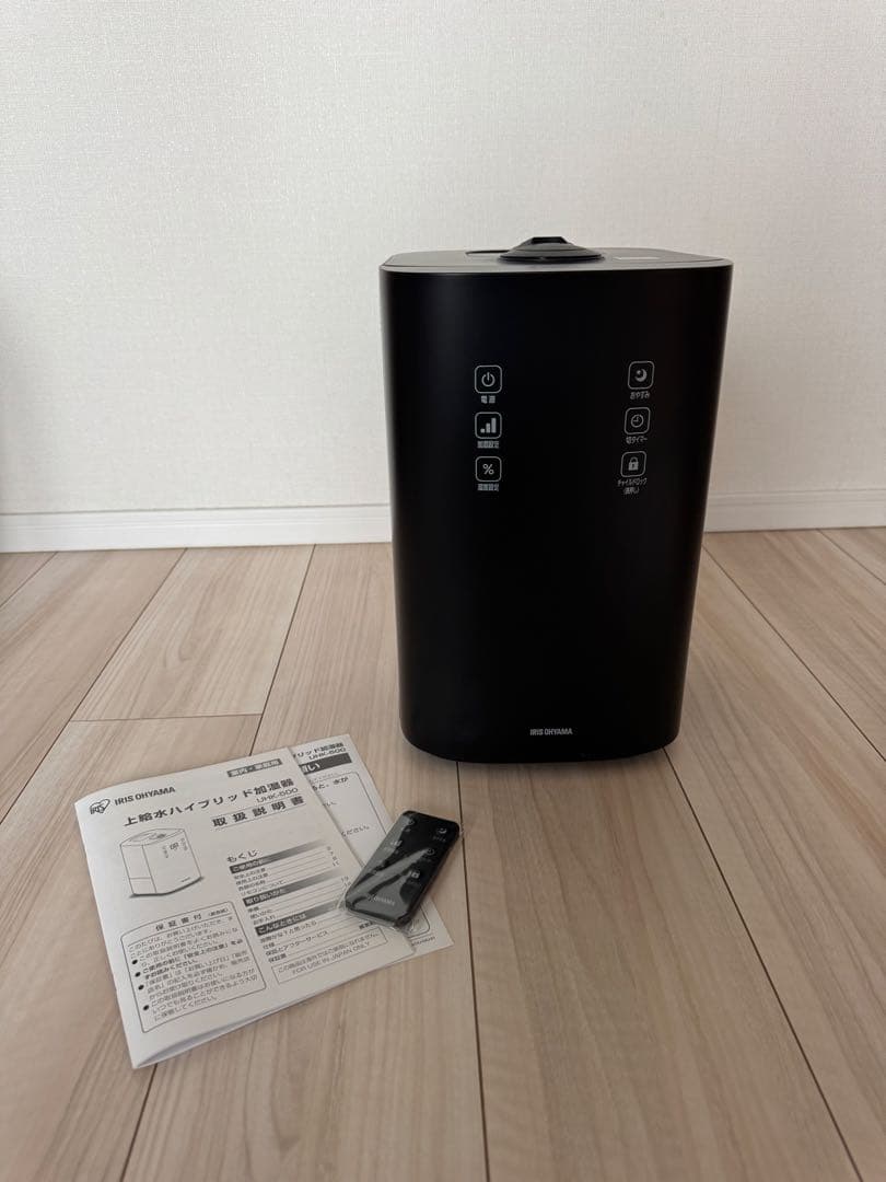 【送料無料】アイリスオーヤマ 上給水ハイブリッド加湿器 UHK-500-B
