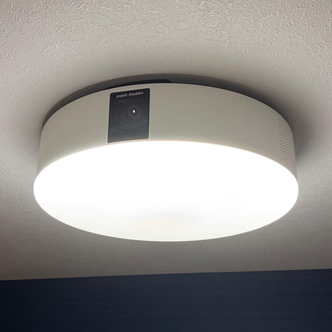 天井取り付け型プロジェクター ホワイト