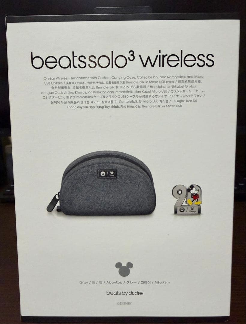 kankun 様 用Beats Solo 3 Mickey's Edition