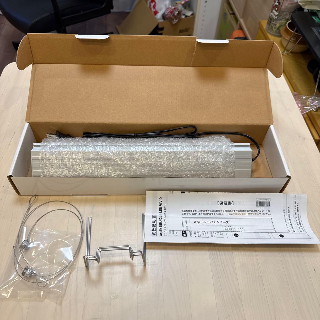 アクロTRIANGLE VIVID 450 LEDライト