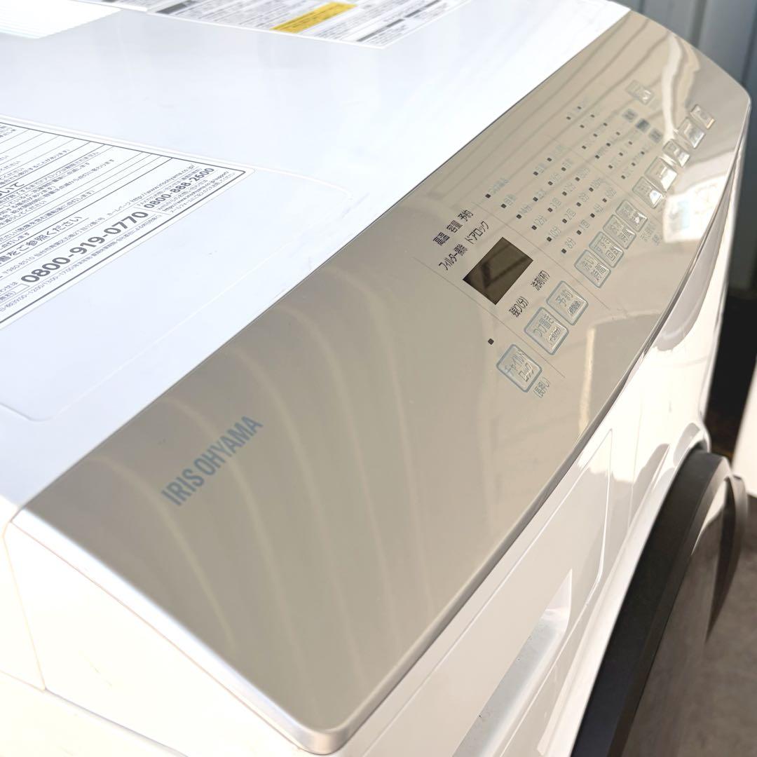 運搬取付無料！ホワイト純正IRIS静音コンパクトスリムドラム式洗濯機！完動超美品