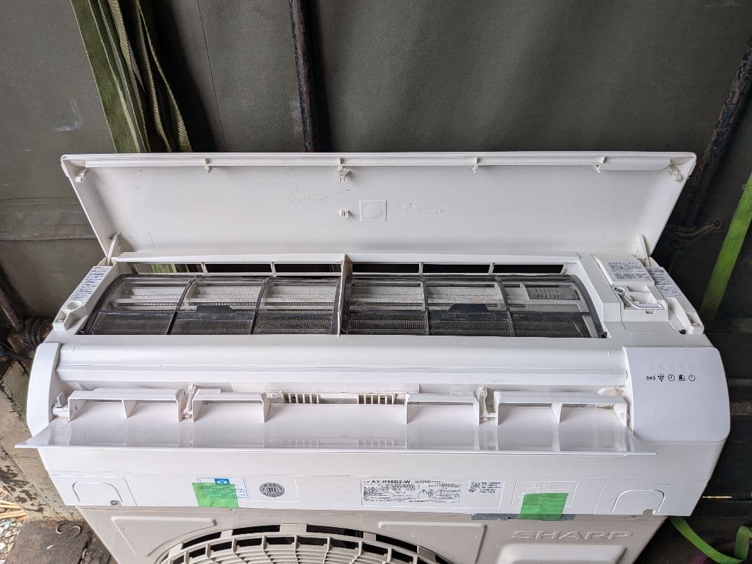 シャープ AY-R56D2プラズマクラスターエアコン 15畳~23畳用 23年製