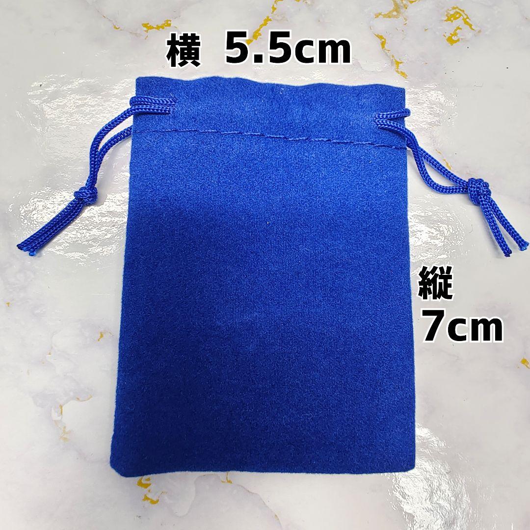 チンターマニストーン15g&おまけ付き NO.319