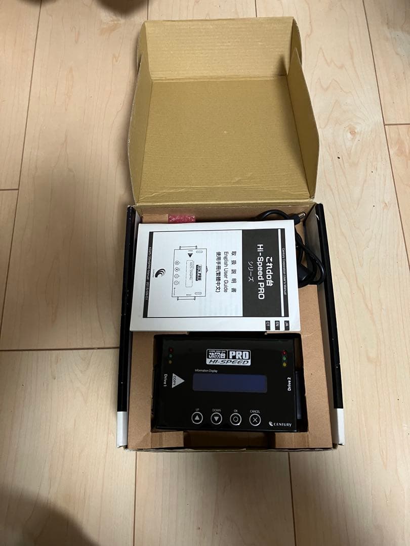 これdo台 Hi-Speed PRO SATA & IDE コピー機 使用回数2