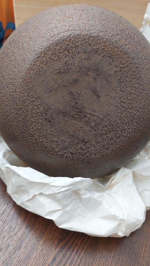 鉄瓶 平丸刷毛目 佐藤 清光 作 未使用 箱付き 茶乃湯釜