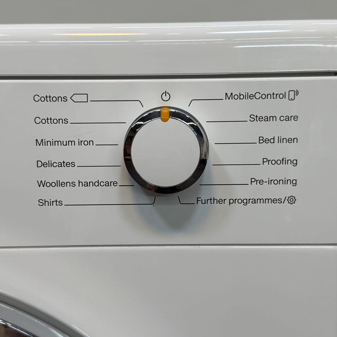 H19KZ17 Miele ミーレ MieleT1 衣類乾燥機