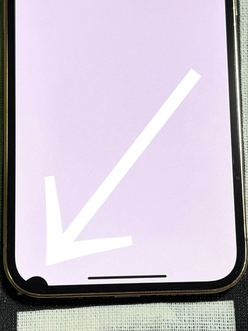 iPhone13pro 256GB ゴールド