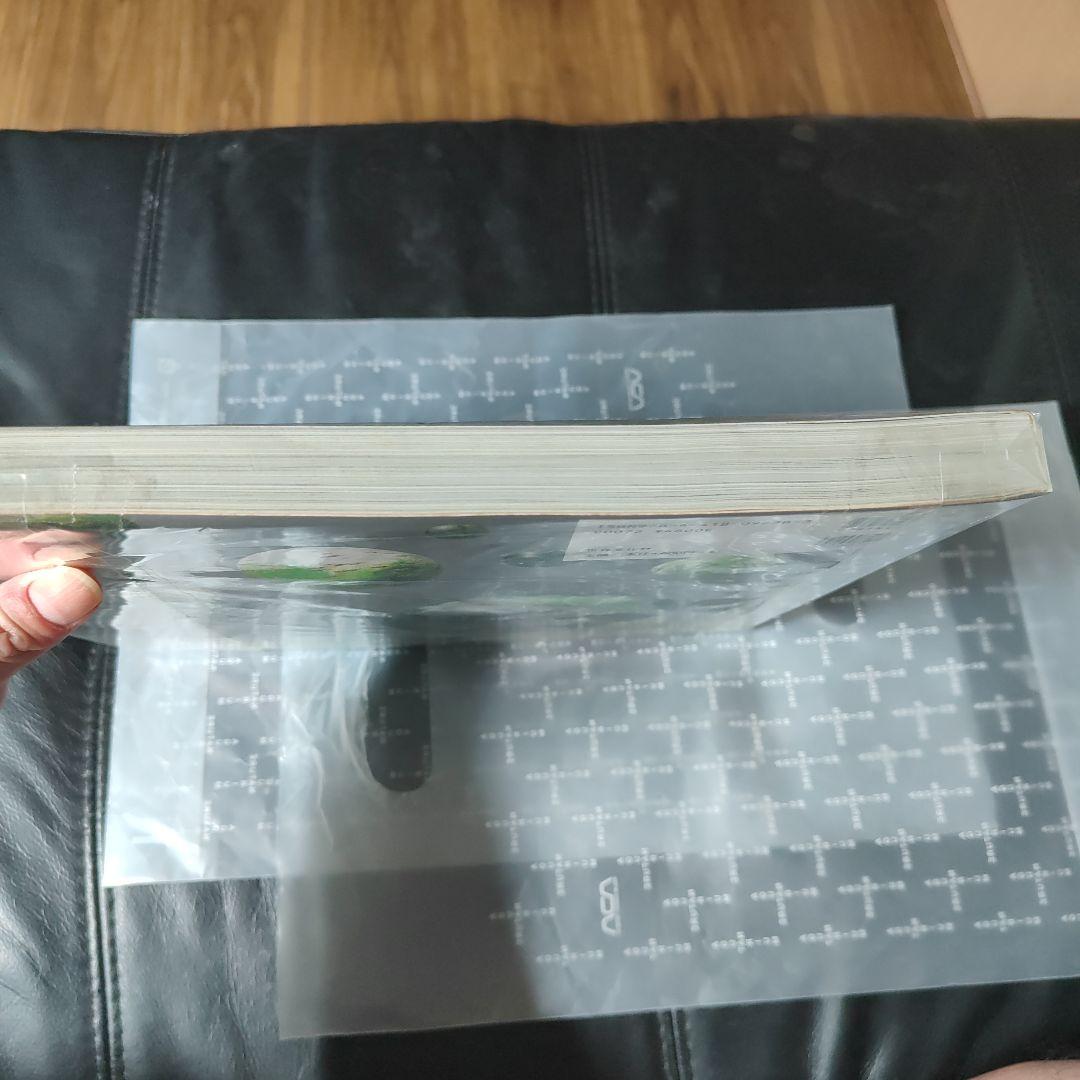 天野尚 作品集 水-自然への回帰 【Nature Aquarium World】