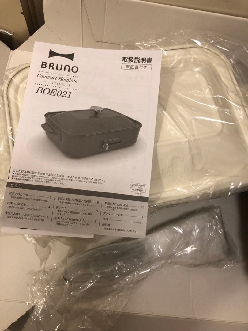 ブルーノ　コンパクトホットプレートとたこ焼きプレート、セラミックスチーム深鍋