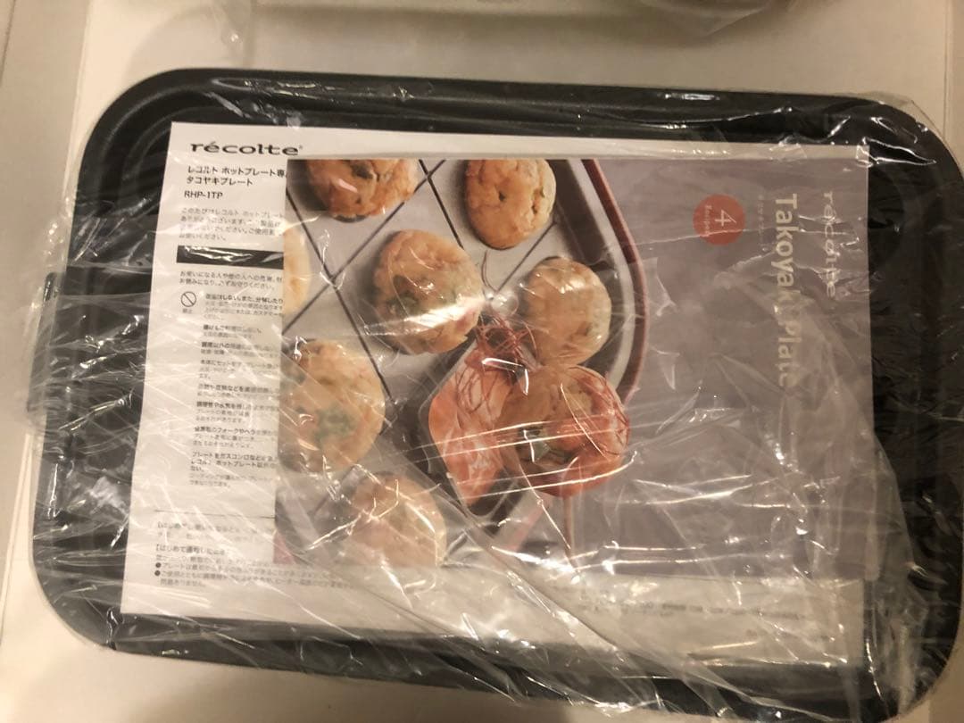 ブルーノ　コンパクトホットプレートとたこ焼きプレート、セラミックスチーム深鍋