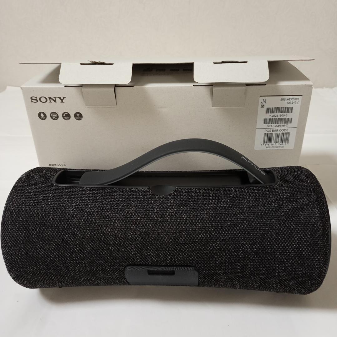 ソニー SRS-XG300 ブラック ワイヤレススピーカー 外箱傷あり